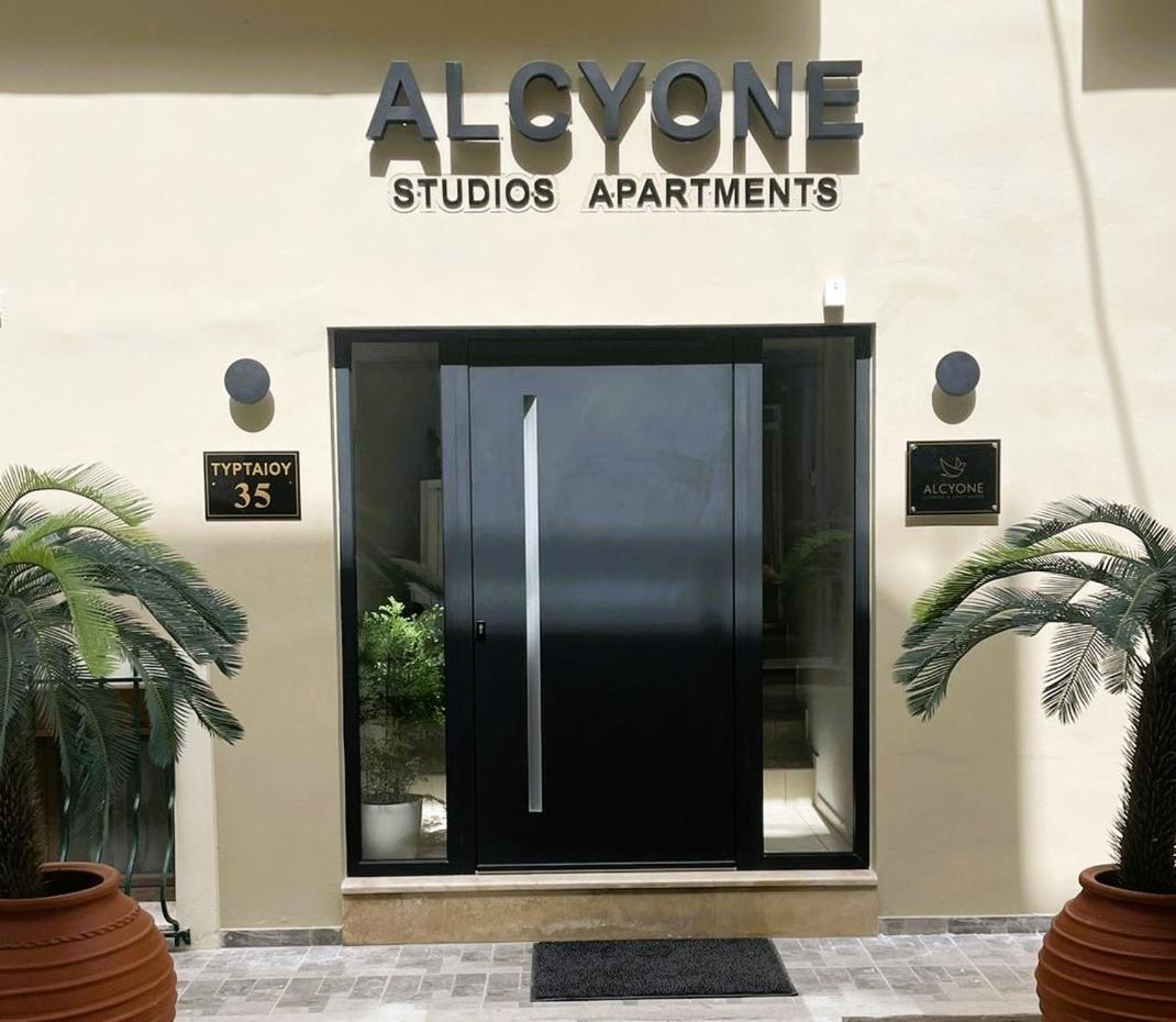 Alcyone Studios And Apartments 伊拉克利翁 外观 照片